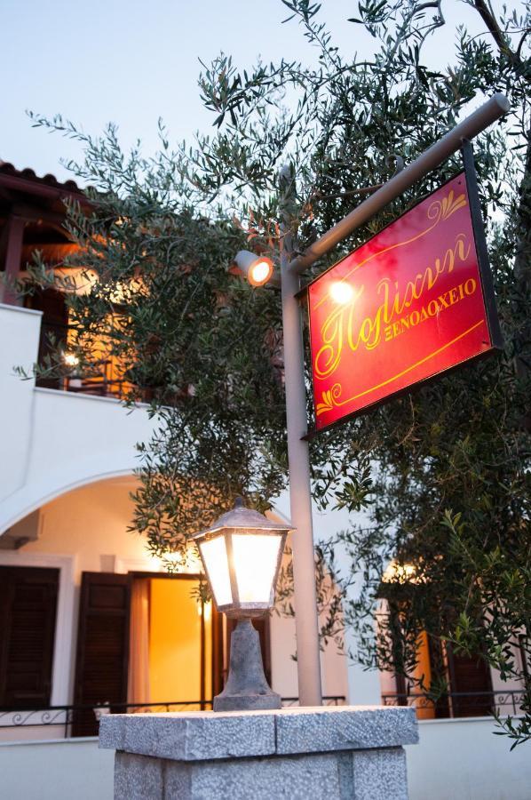 Polichni Hotel Leonidio Ngoại thất bức ảnh